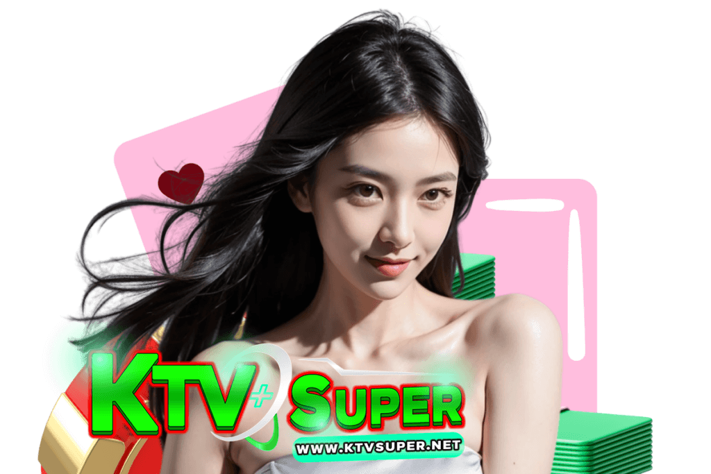 ktvsuper ทางเข้า