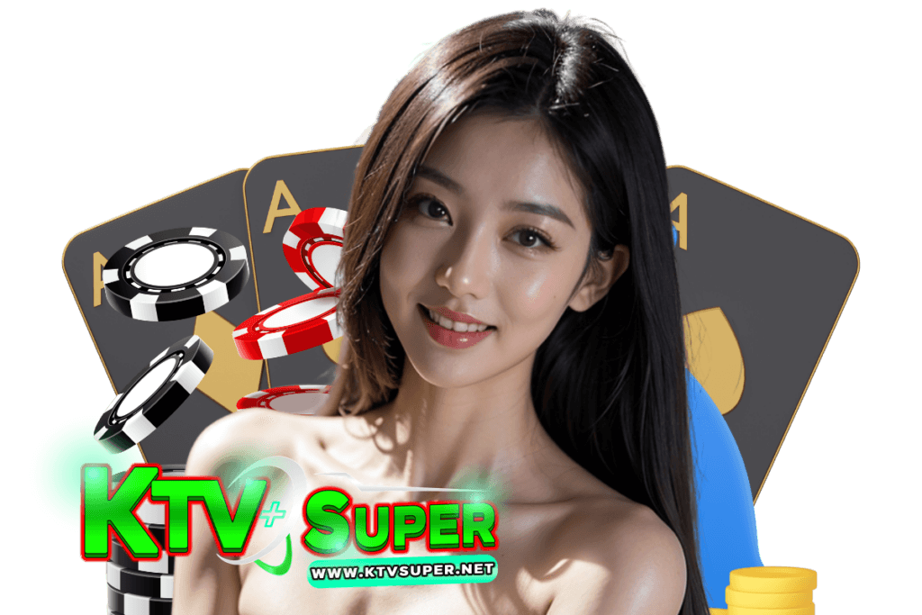 ktvsuper สมัคร