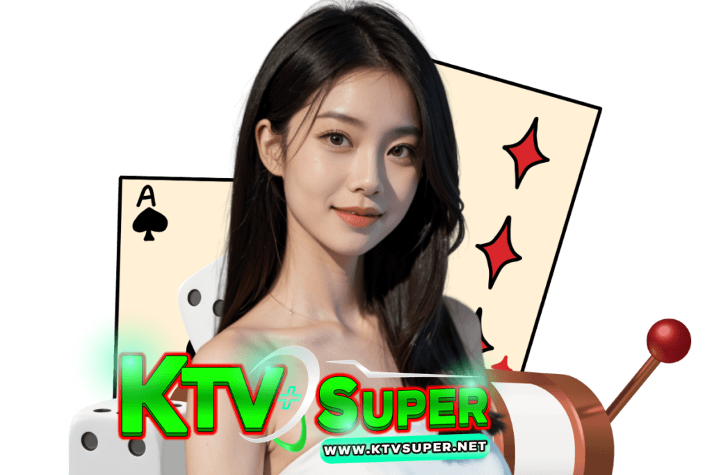 ktvsuper เครดิตฟรี 20